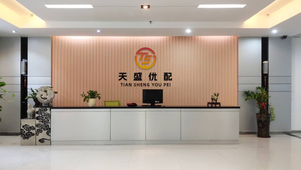 闻道资本 低空足球、中医AI号脉...五一假期广州“AI赋能 大集大利”活动现场火爆